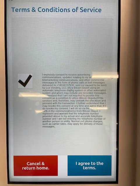sms code
